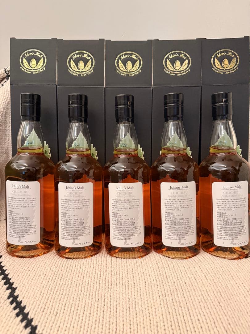 Ichiro's Malt ダブルディスティラリーズ 700ml 46%