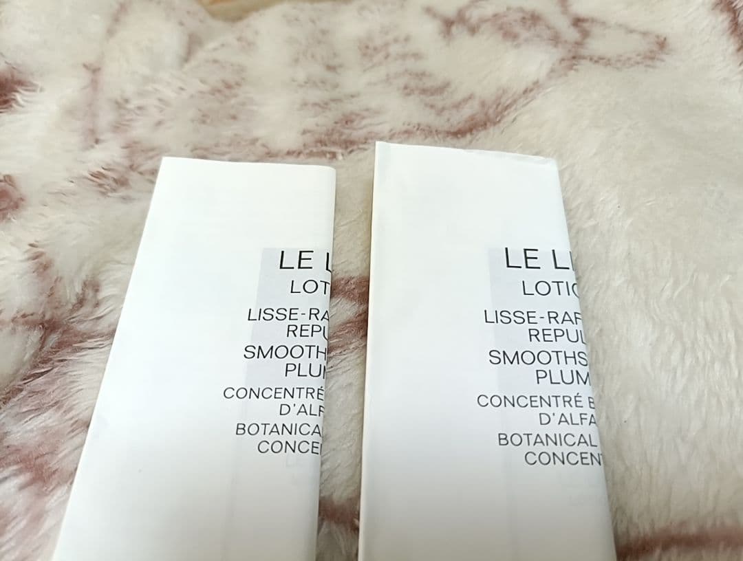 〘未開封〙CHANEL ル リフト ローション150ml 2箱セット