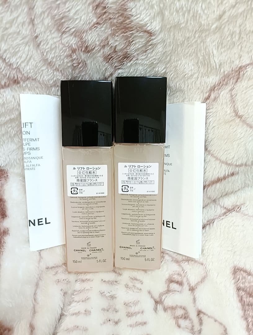 〘未開封〙CHANEL ル リフト ローション150ml 2箱セット