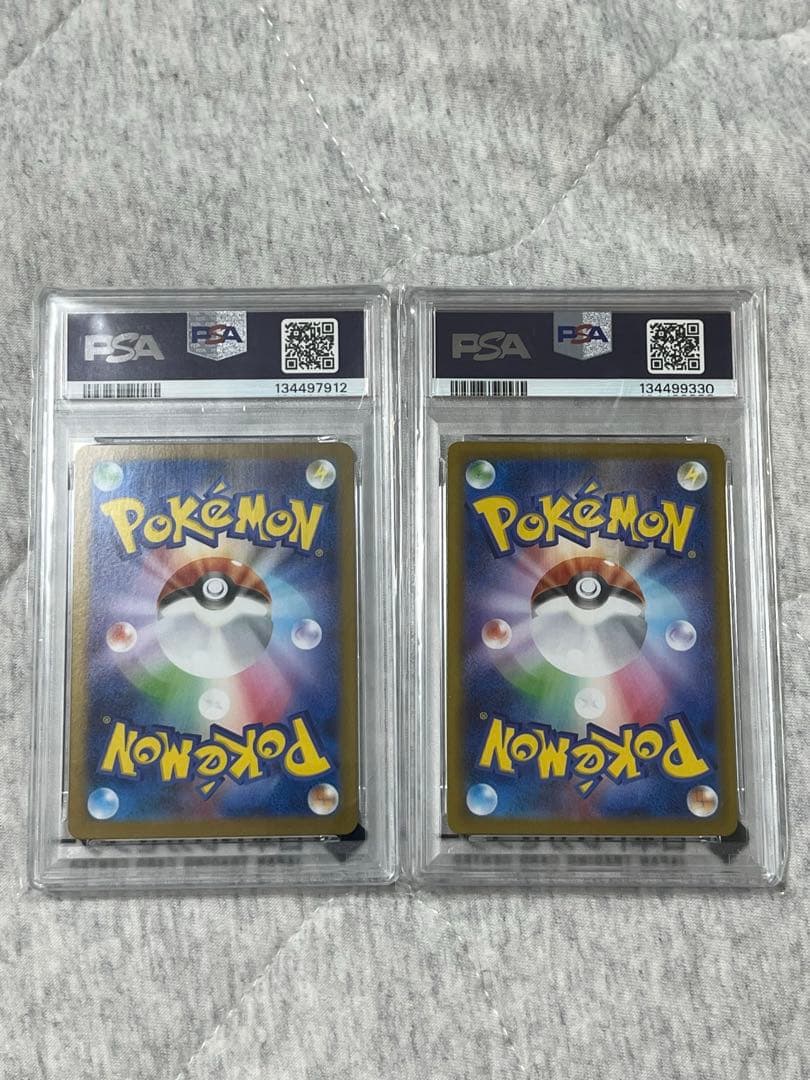 B*h様 【PSA10】ポケカ フシギダネ フシギソウ AR 2枚セット