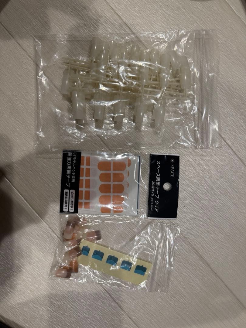 ネイル　検定道具　ハンド