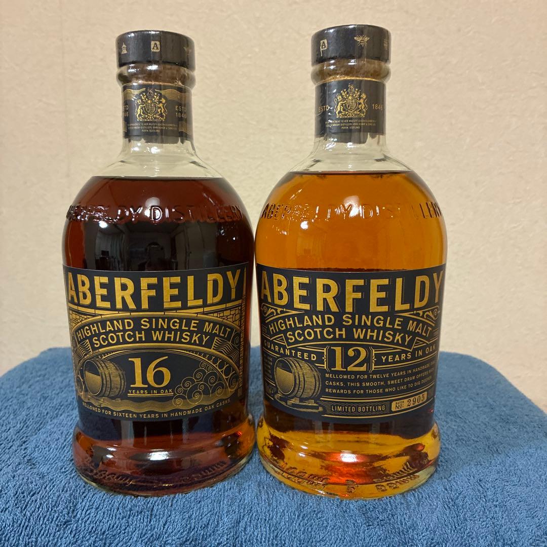 アバフェルディ　2種　700ml ウイスキー