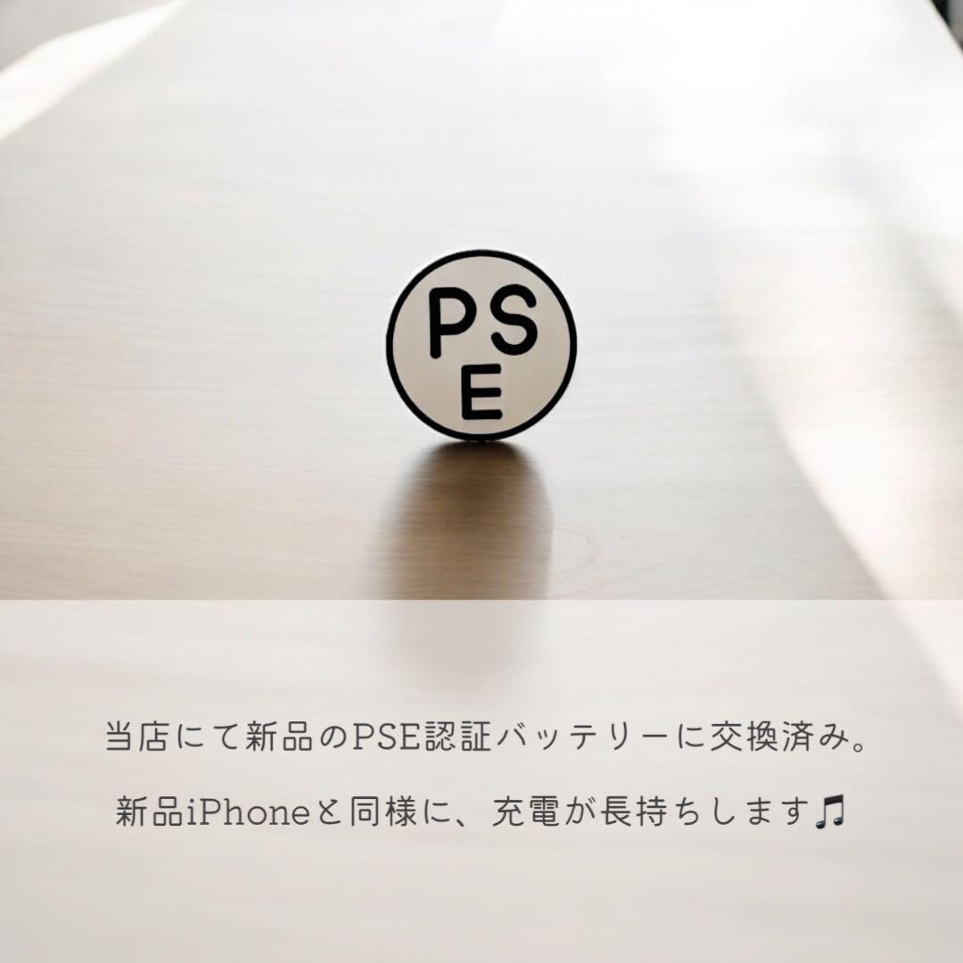 iPhone11 本体 64GB SIMフリー ホワイト アイフォン