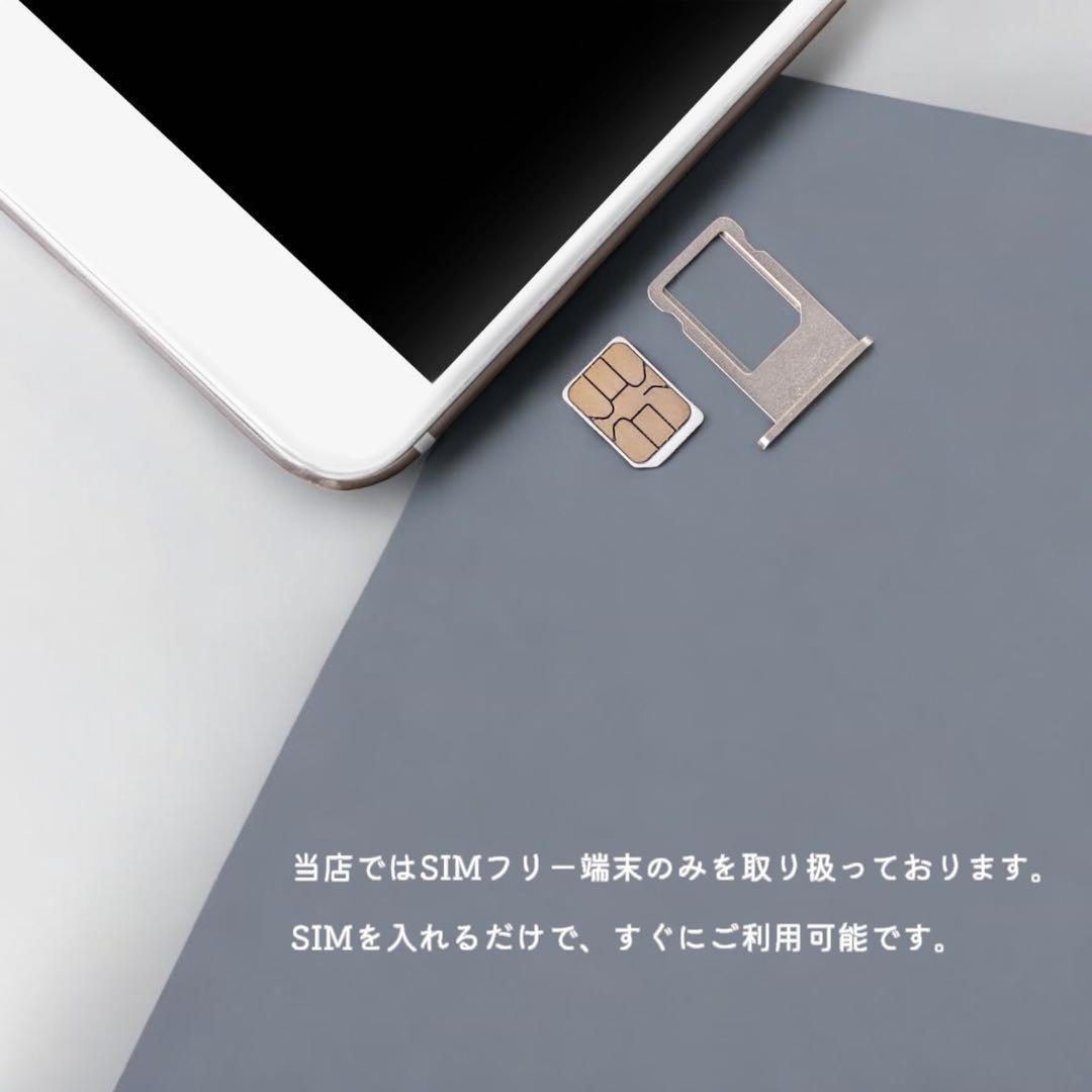 iPhone11 本体 64GB SIMフリー ホワイト アイフォン