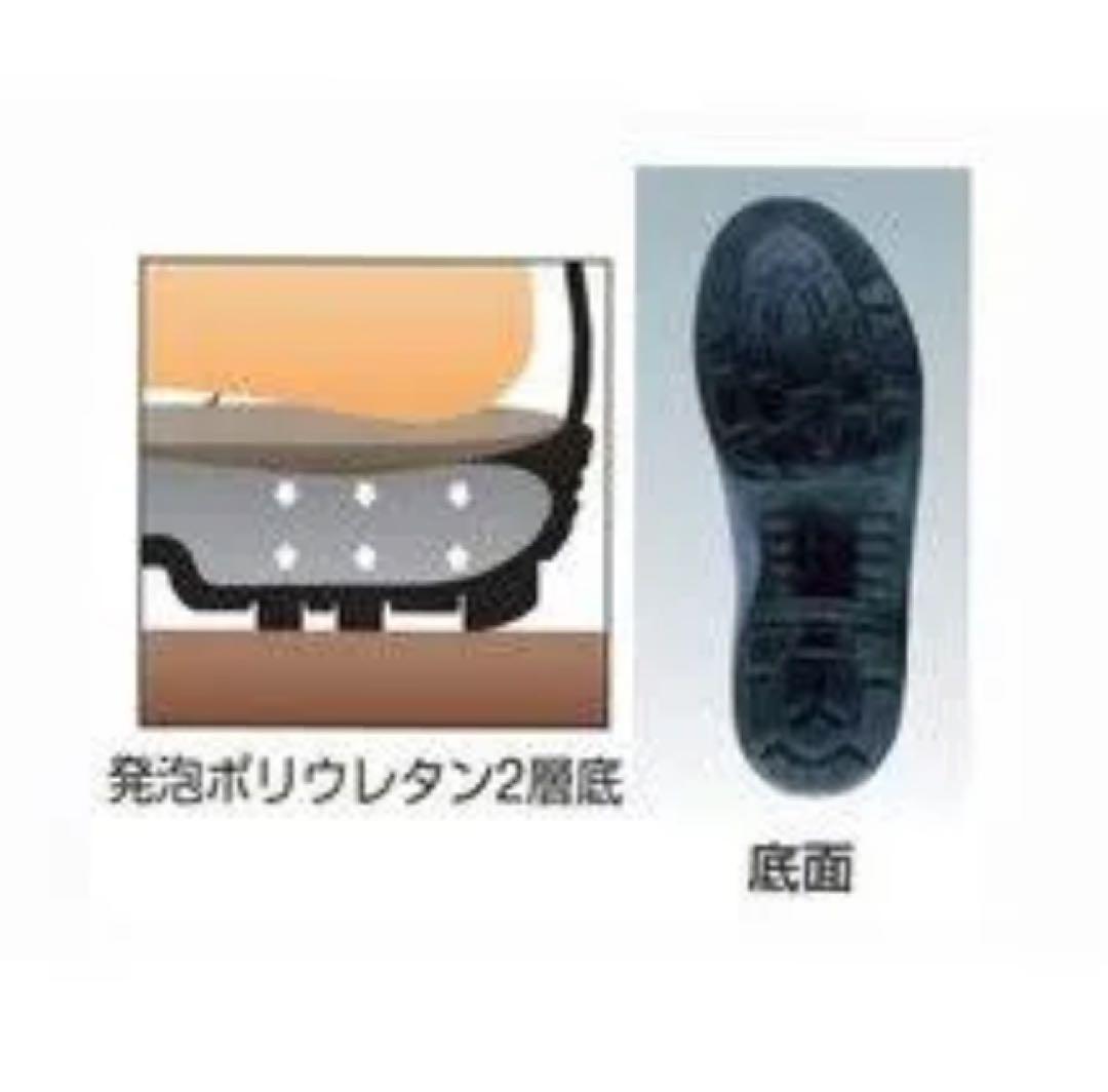 安全靴 ブラック 27.0cm EEE ベルクロ