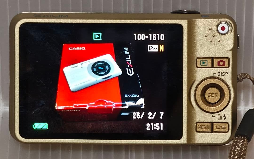 CASIO EX-Z90 コンパクトデジタルカメラ ゴールド 付属品多数