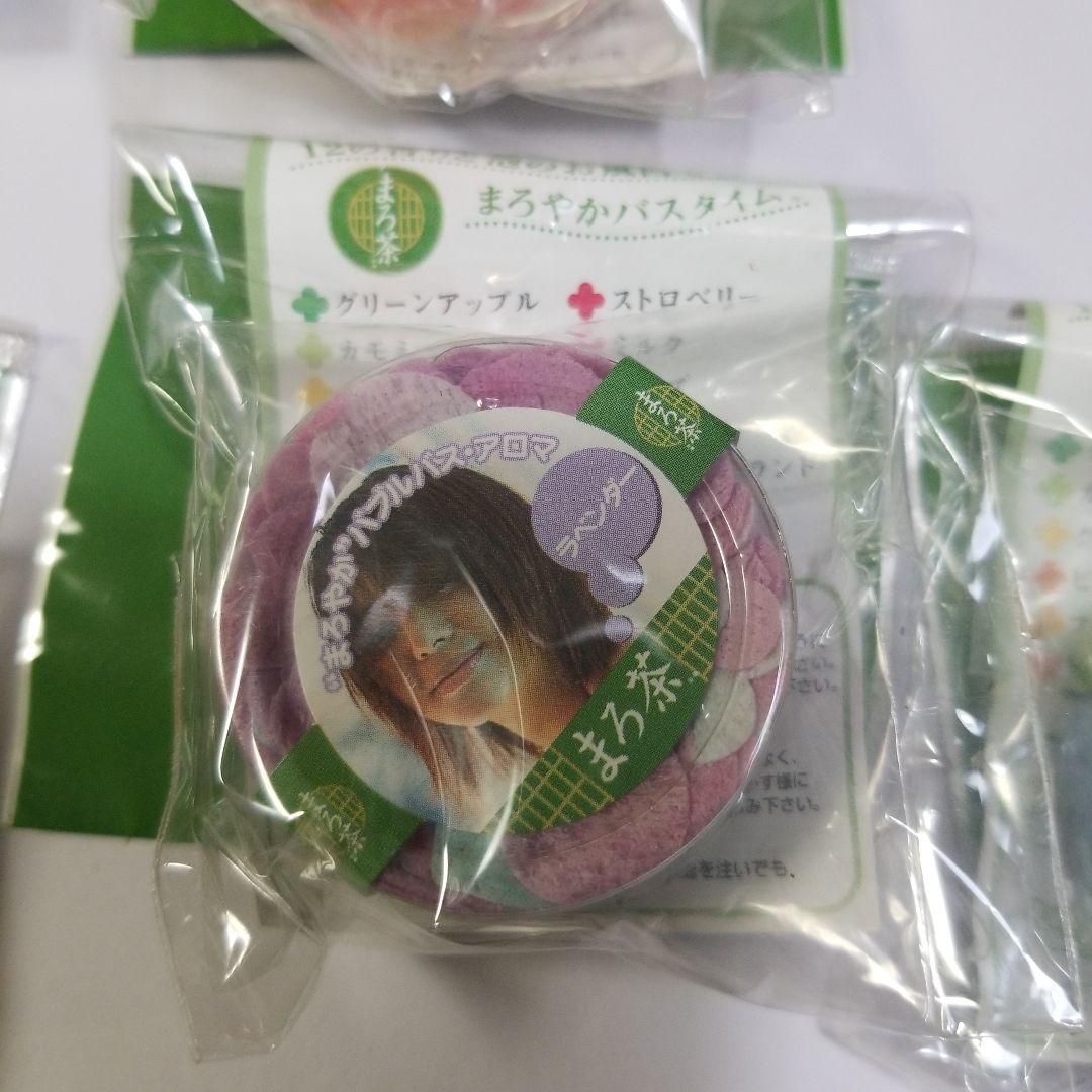 平成レトロ　井川遥　まろやかバブル　バスアロマ　10種類　レア　当時物