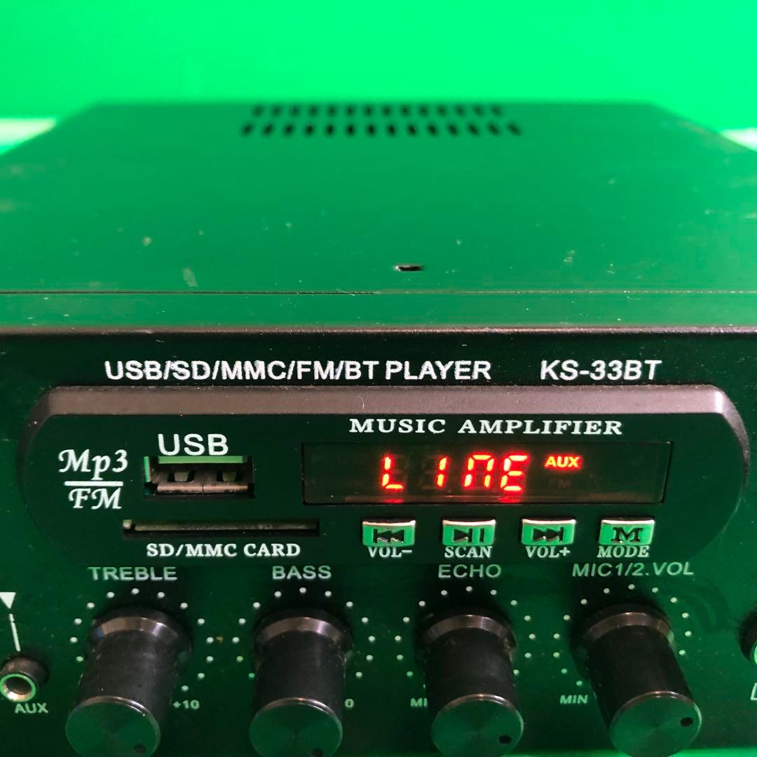 KS-338T USB/SD/MMC/FM/BT 多機能音楽アンプ 通電確認のみ