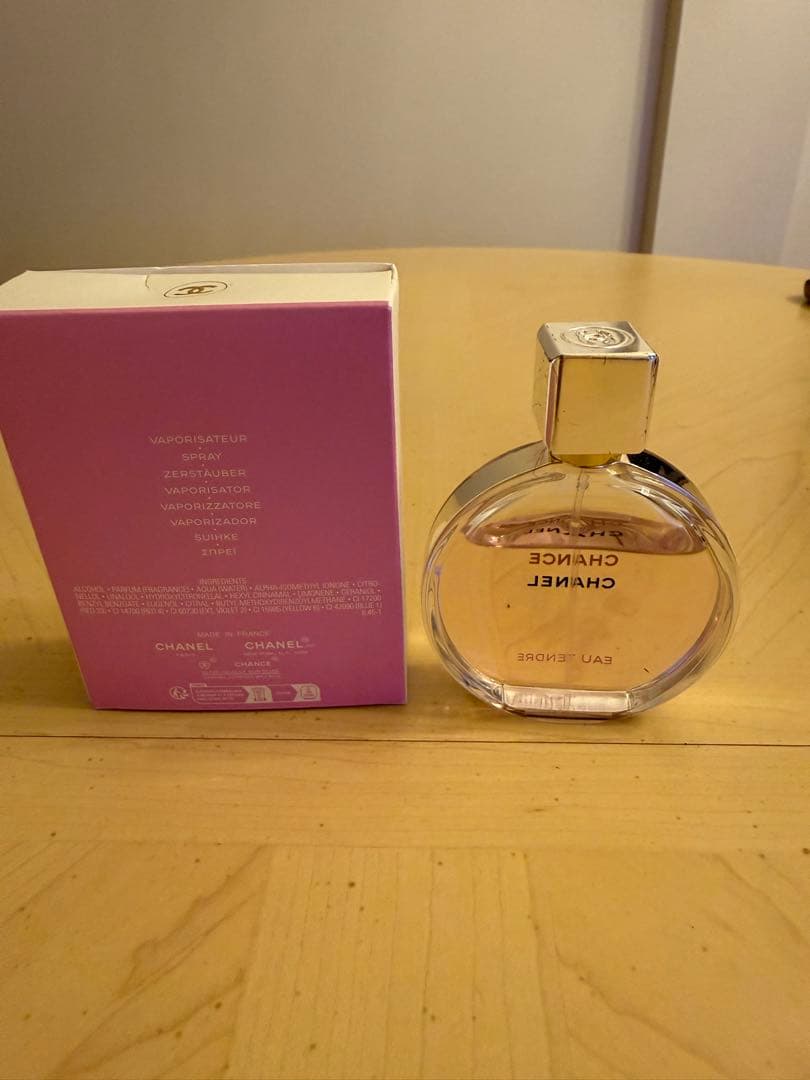 【箱付き】Channel CHANCE オードトワレ50ml