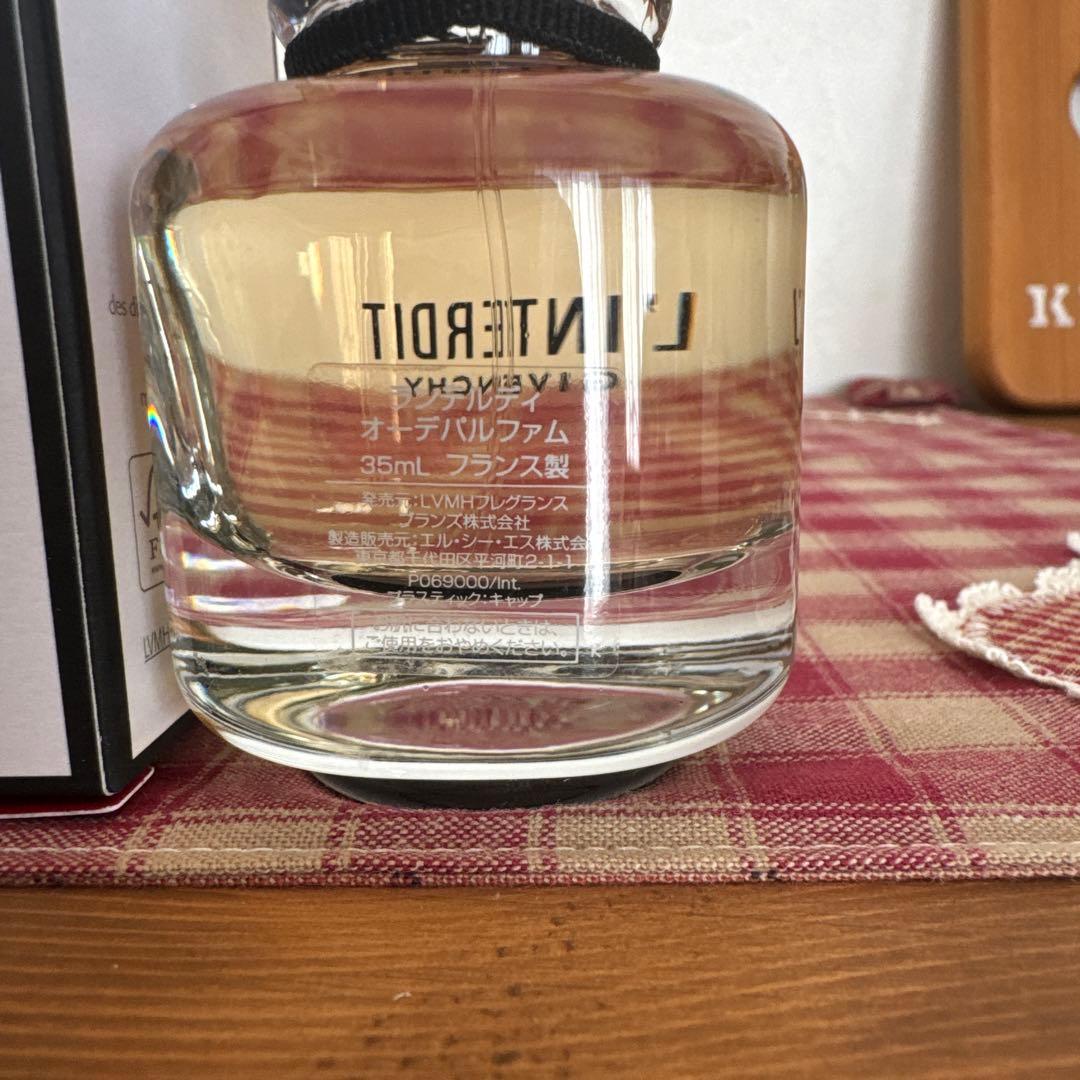 GIVENCHYランテルディオーデパルファム　35ml