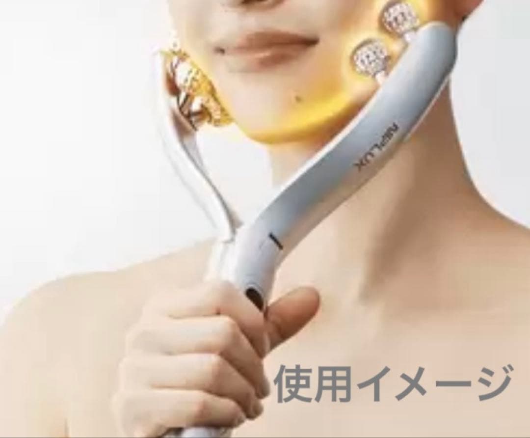 値下げ中！ニップラックス EMS 美顔ローラー べローラ NP-BRL23SV