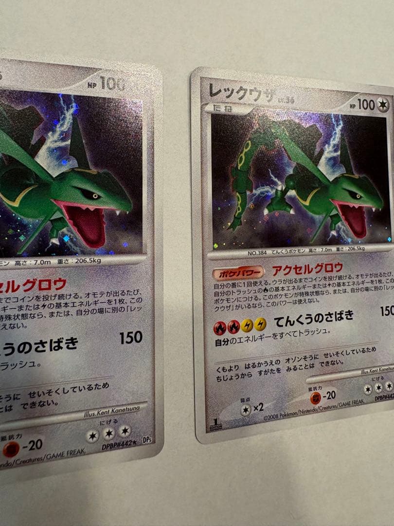 ポケモンカード ダークライ プレイヤーズ プロモ くらやみのかげ　まとめ売り