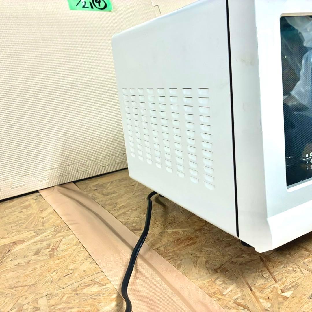 使いやすさ最強✩ パナソニック 電子レンジ ホワイト ターンテーブル式 レンジ