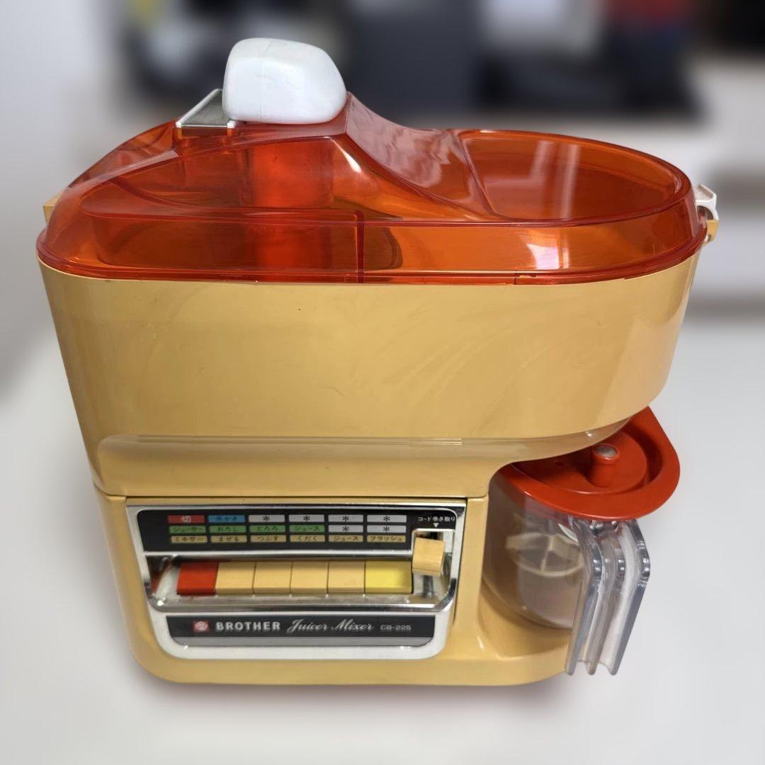 昭和レトロ BROTHER ジュースミキサー CB-225 未使用品 動作品