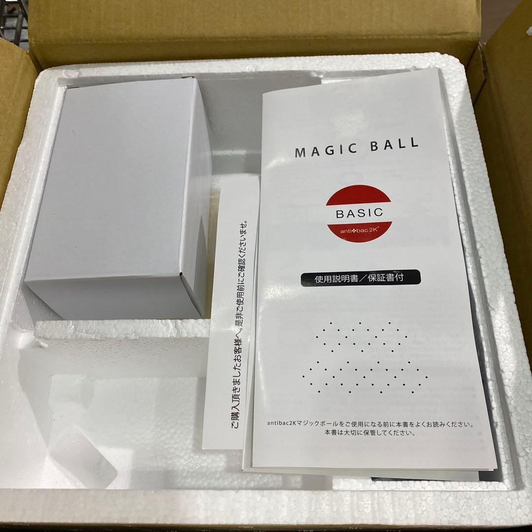 マジックボール 加湿空気清浄機　antibac2K