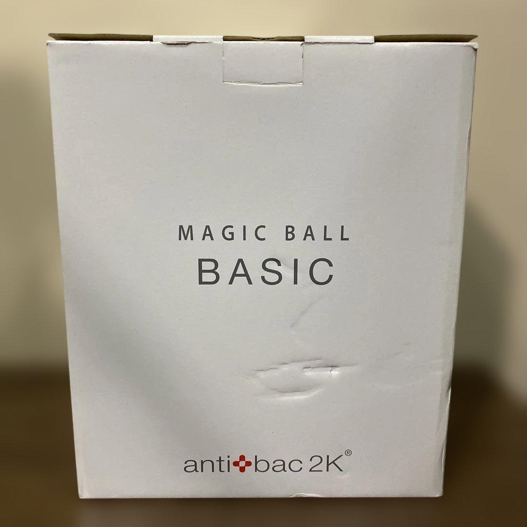 マジックボール 加湿空気清浄機　antibac2K