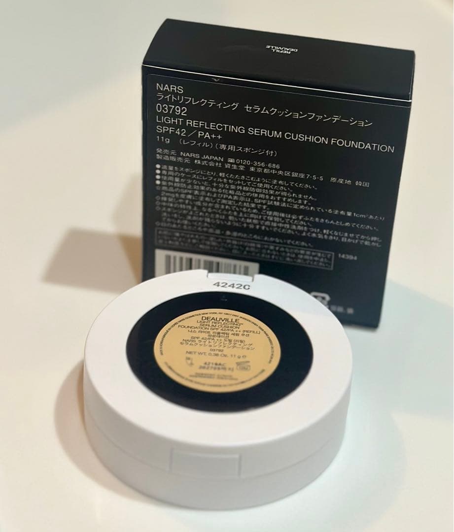 NARS ライトリフレクティング セラム クッションファンデーション 03792