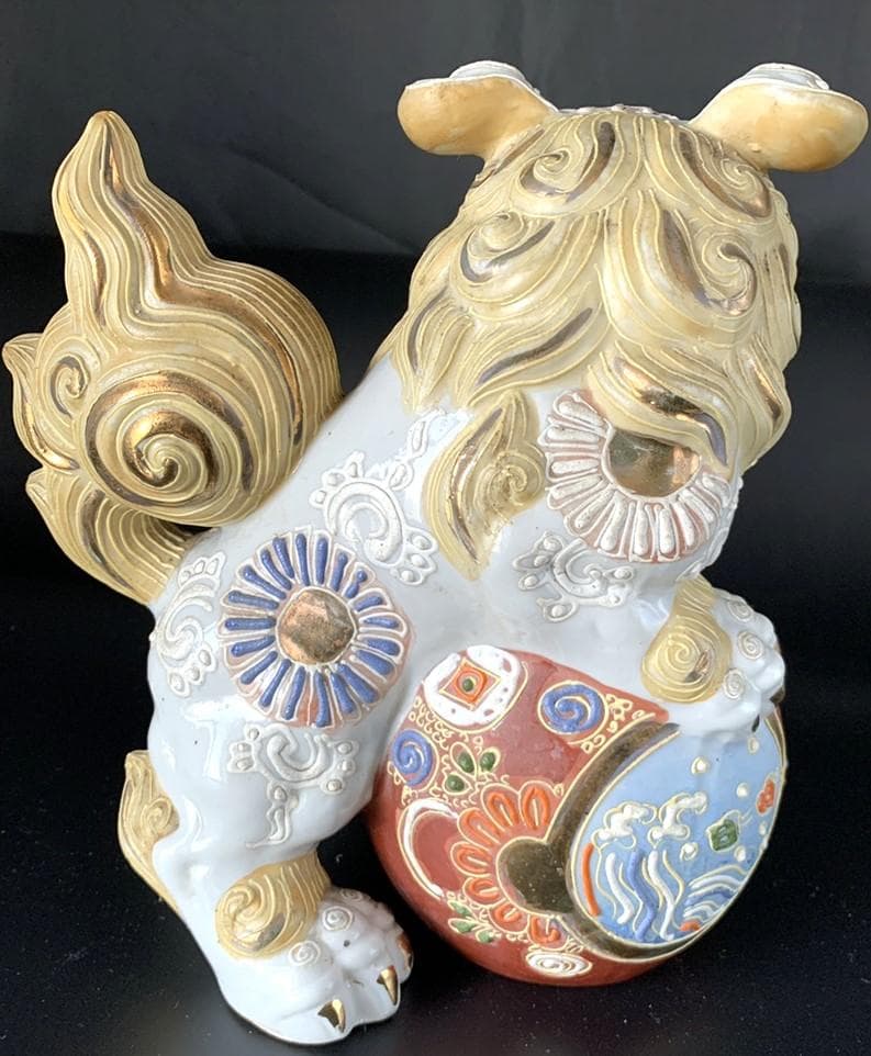 玉乗り白獅子 置物 狛犬 縁起物 魔除け 開運 レトロ 九谷焼 骨董 古美術