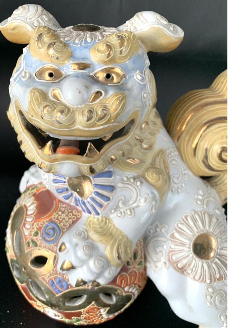 玉乗り白獅子 置物 狛犬 縁起物 魔除け 開運 レトロ 九谷焼 骨董 古美術