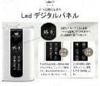 加湿器 ハイブリッド加湿器 5.5L 超音波式 加熱式 UVライト 大容量