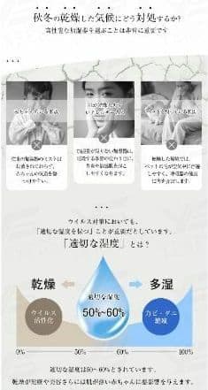 加湿器 ハイブリッド加湿器 5.5L 超音波式 加熱式 UVライト 大容量