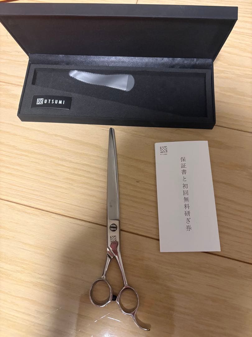 お手入れ・トリミング用品 UTSUMI EUW-80D