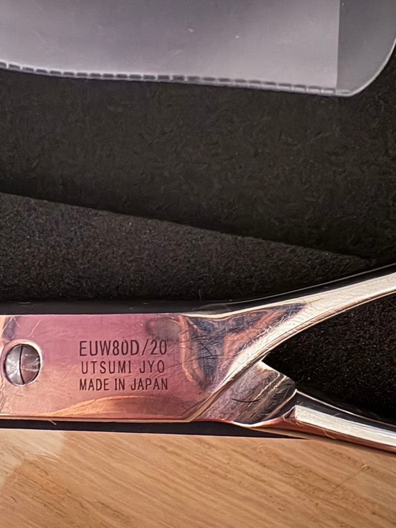 お手入れ・トリミング用品 UTSUMI EUW-80D