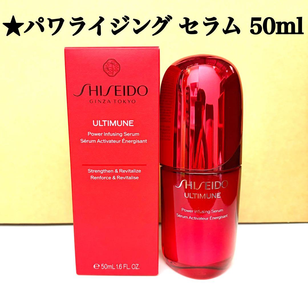 ワイフ様4点セット