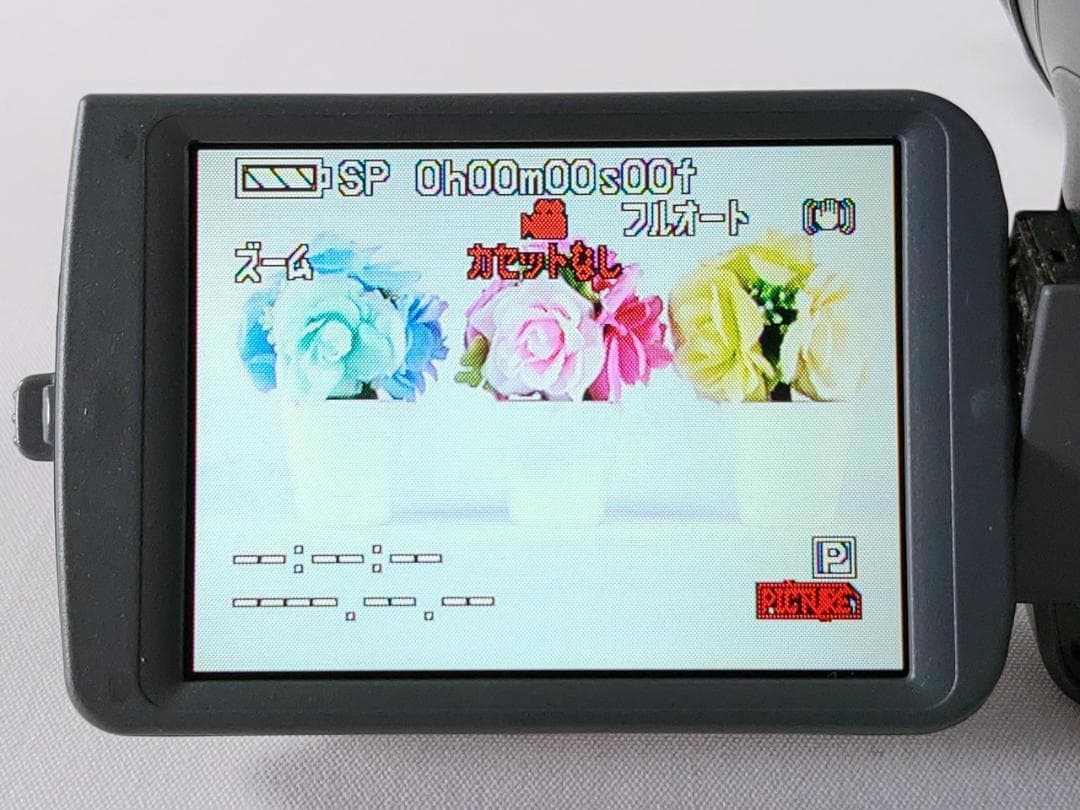 miniDVのダビングに！ Panasonicビデオカメラ NV-GS200