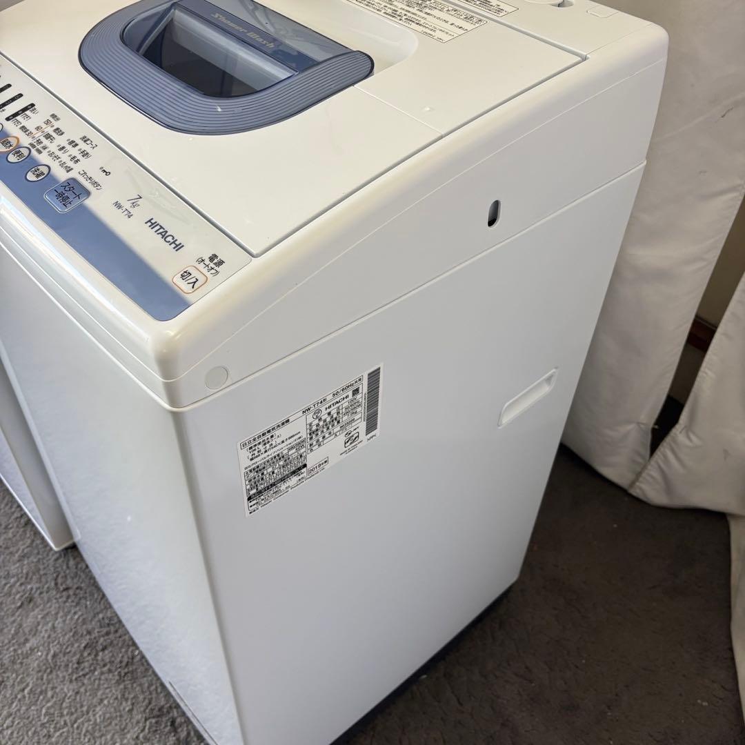 ★292　冷蔵庫　洗濯機　7キロ　電子レンジ　設置無料　家電セット　安い　中古