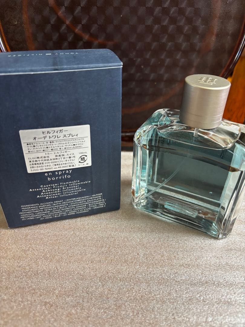  オードトワレ 100ml