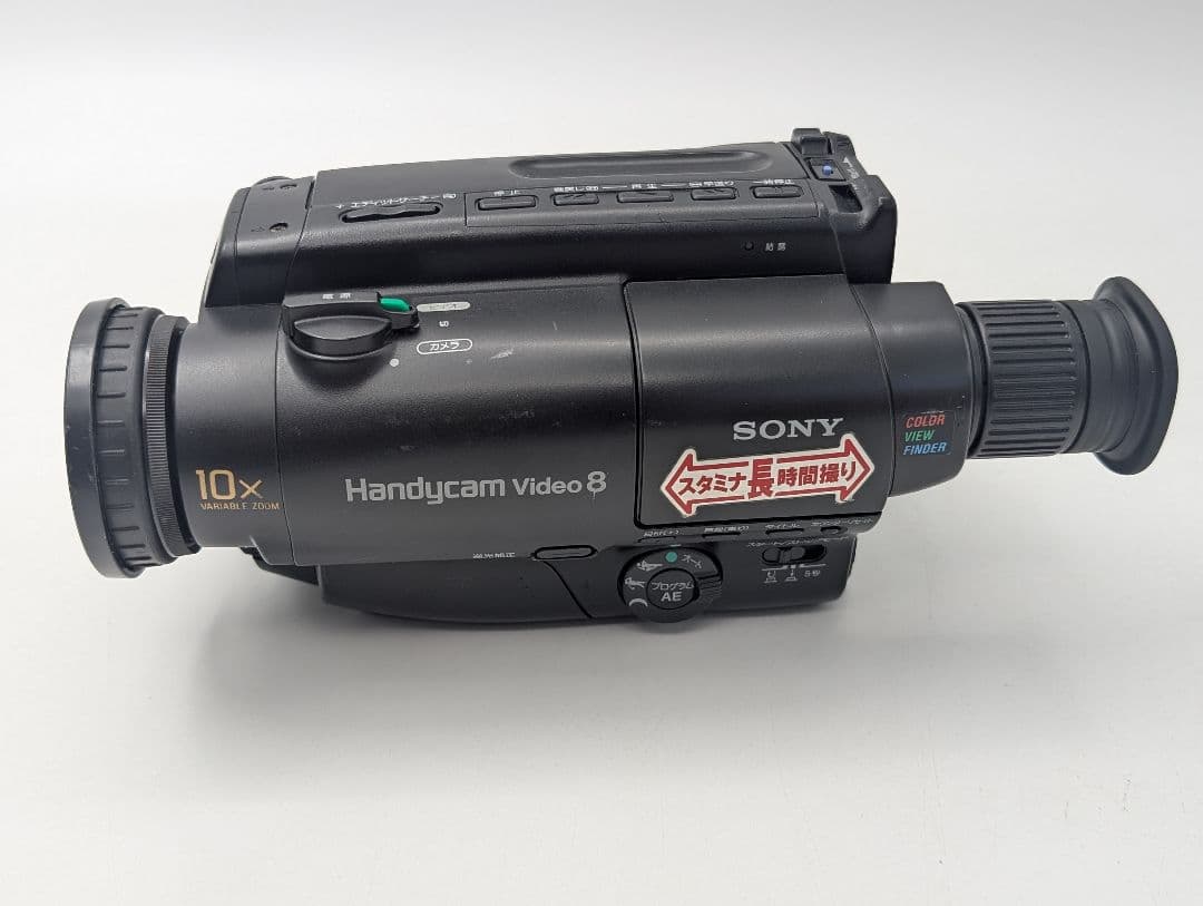 SONY ソニー 8mm テープ ビデオカメラ CCD-TR250