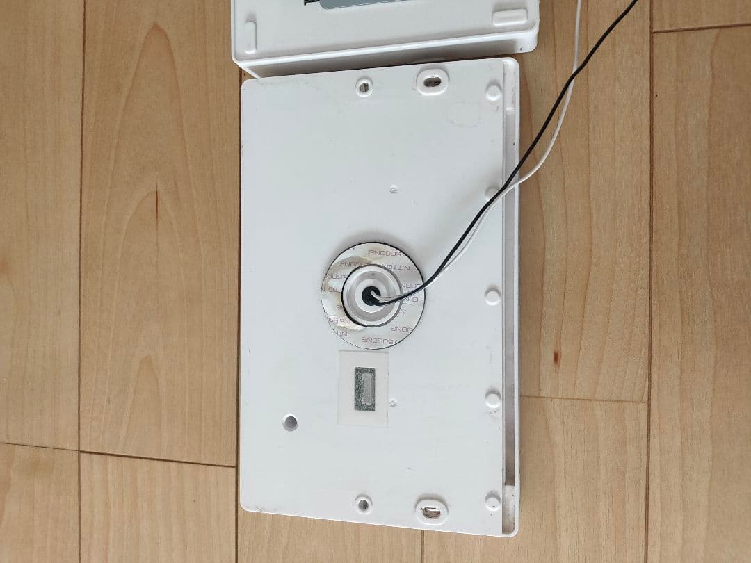 HITACHI 日立 エコキュート リモコン BER-N1FK BER-N1FB