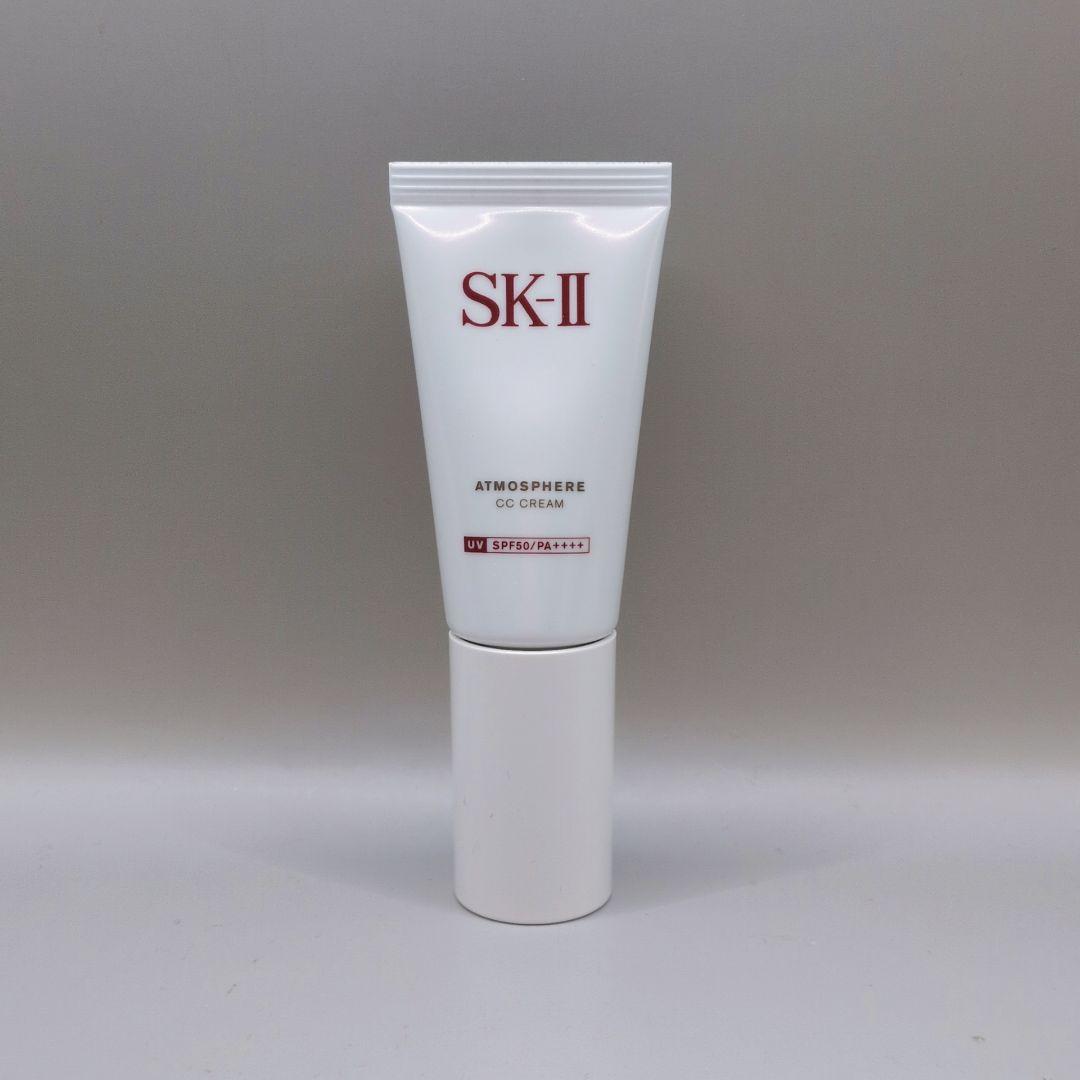 【廃盤品 未使用】 エスケーツー アトモスフィア CC クリーム SK-II
