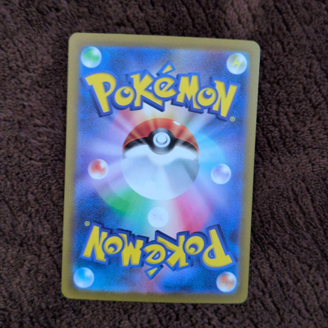 イーブイ：ポケモンカードゲーム教室 PROMO SV-Pプロモカード 033/…