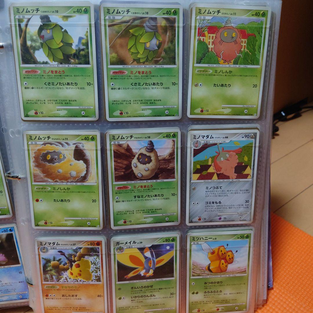 ポケモンカードセット シンオウ地方とおまけ