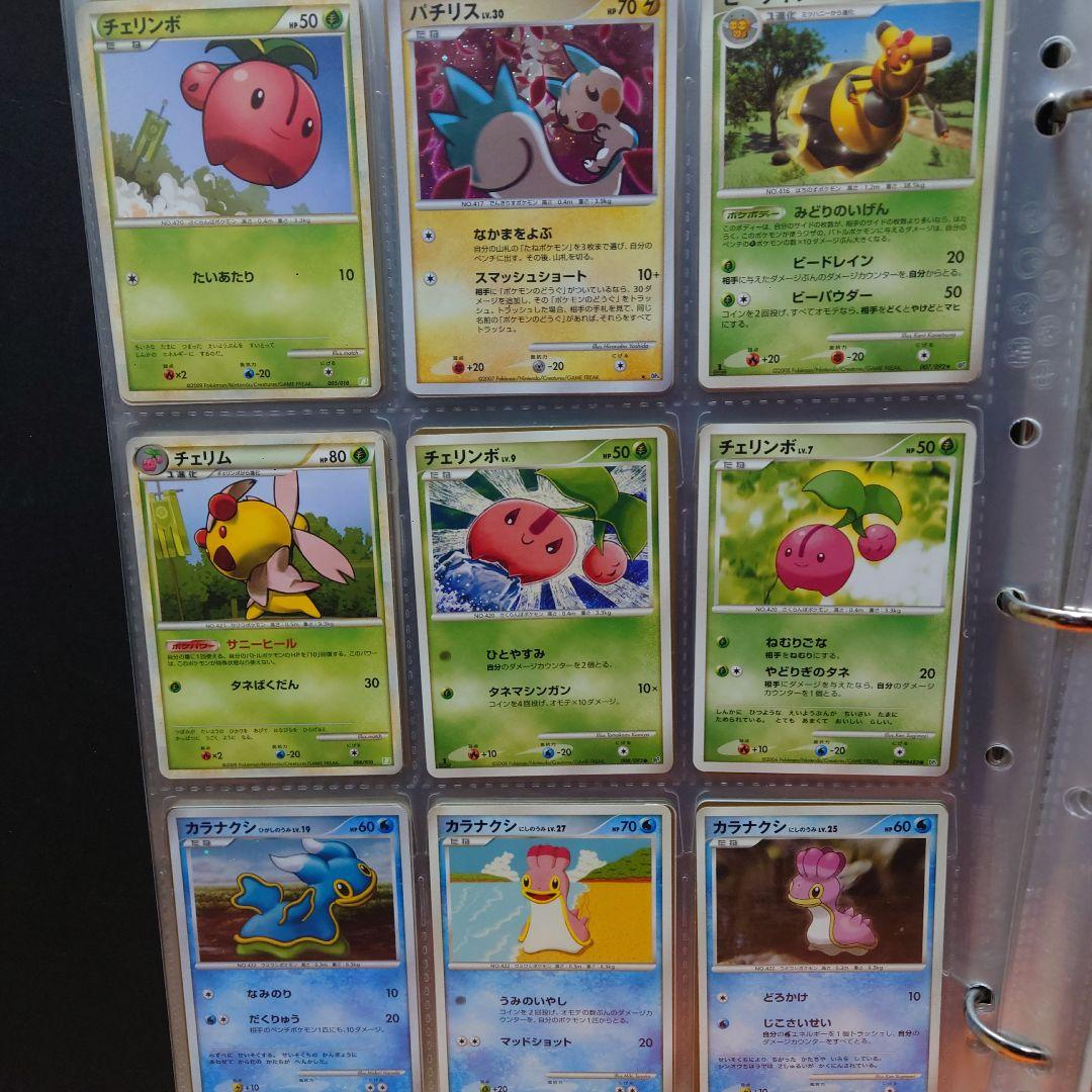 ポケモンカードセット シンオウ地方とおまけ