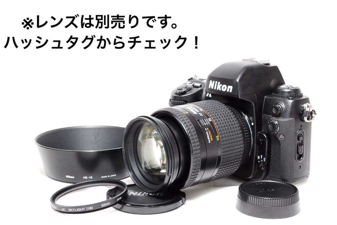 動作品⭐️ Nikon F100 フィルムカメラ ベタつき無し・液晶漏れなし