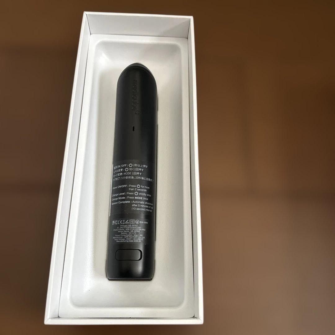 AGE-R BOOSTER PRO 美顔器 ブラック モード切替機能付き