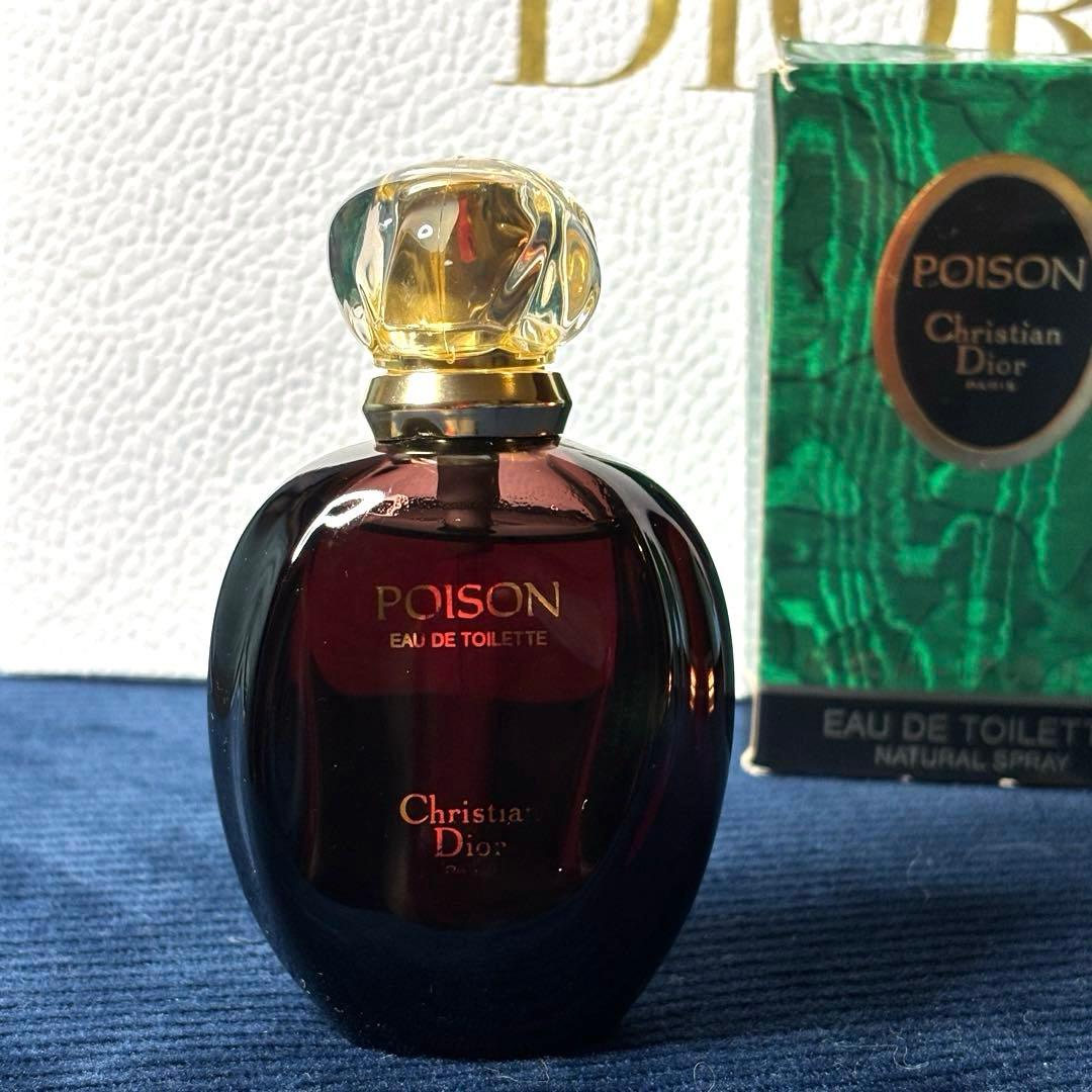 【幻の旧デザイン】未使用級◇希少 ディオール プワゾン 50ml EDT