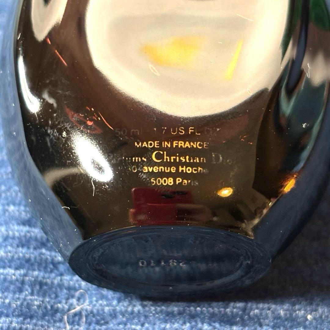 【幻の旧デザイン】未使用級◇希少 ディオール プワゾン 50ml EDT