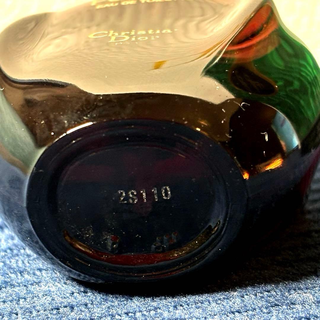 【幻の旧デザイン】未使用級◇希少 ディオール プワゾン 50ml EDT