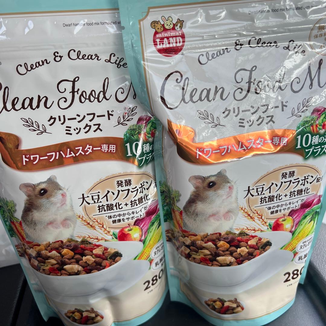 13袋セット　無添加　マルカン クリーンフード ミックス ドワーフ 280g
