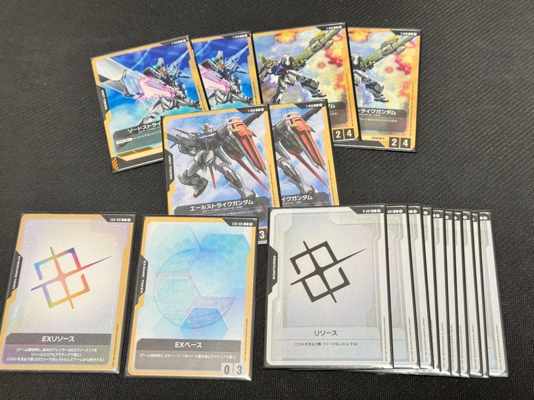 【ガンダムカードゲーム】緑白ウイングデッキ