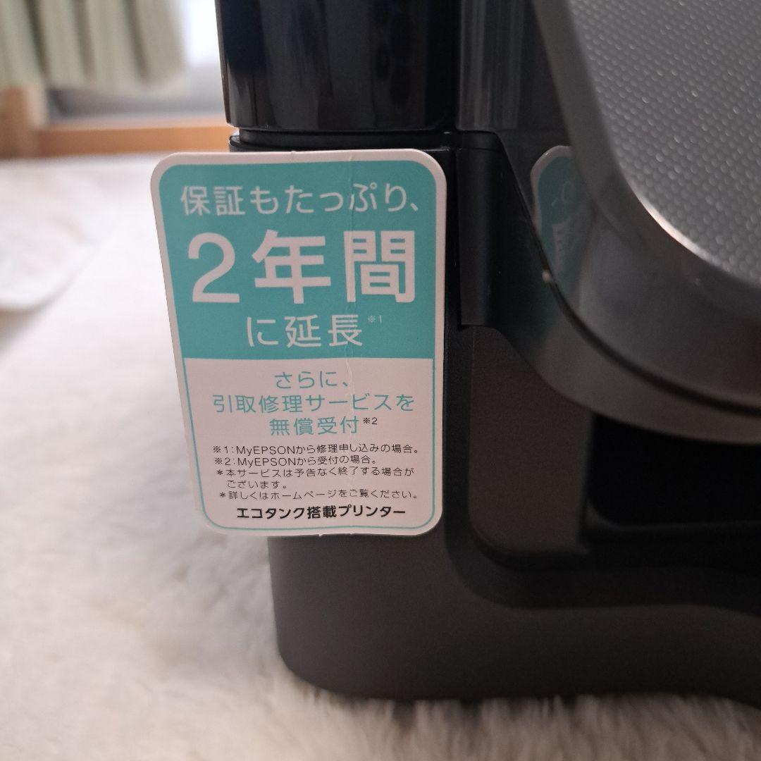 新品未使用品】EPSON PX-M160T