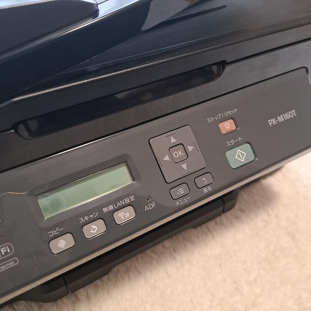 新品未使用品】EPSON PX-M160T