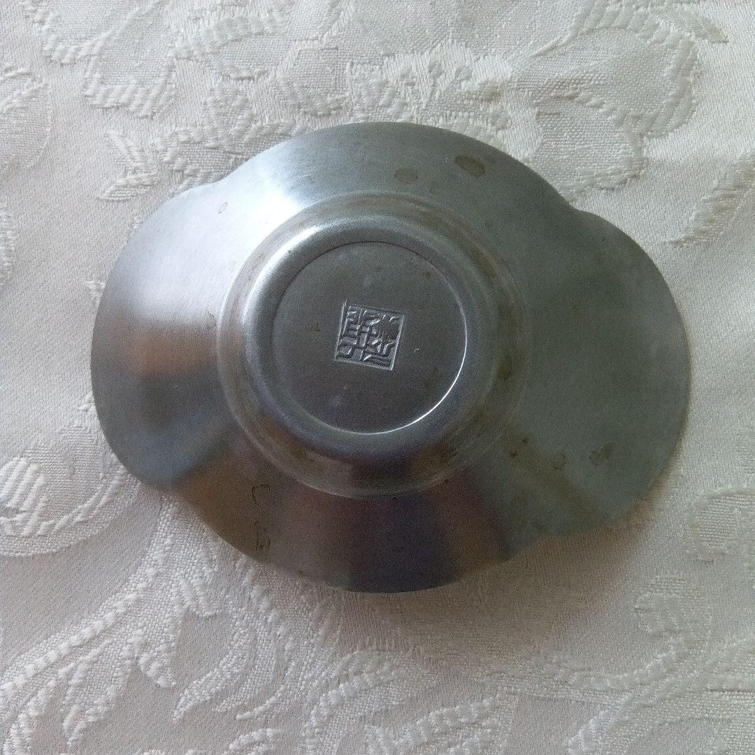煎茶道具　瑞峯堂　白銀製　木瓜茶托×5客　在銘