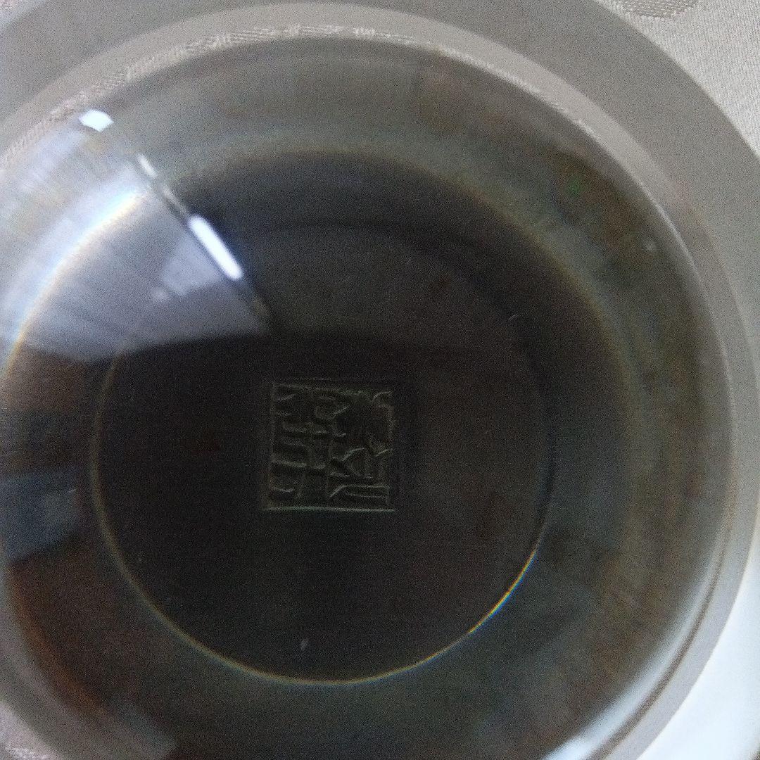 煎茶道具　瑞峯堂　白銀製　木瓜茶托×5客　在銘
