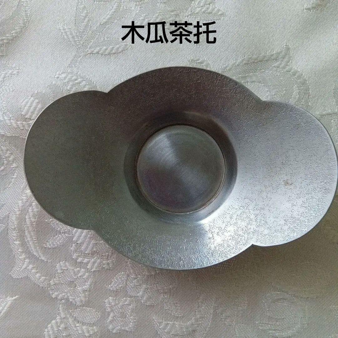 煎茶道具　瑞峯堂　白銀製　木瓜茶托×5客　在銘