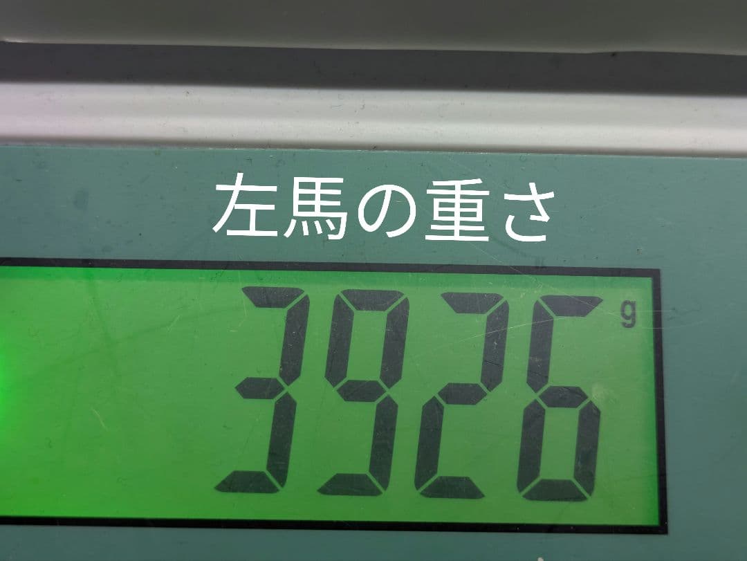 左馬 鷹山作 将棋駒 縁起物 商売繁盛 山形天童 木製 彫刻 置物